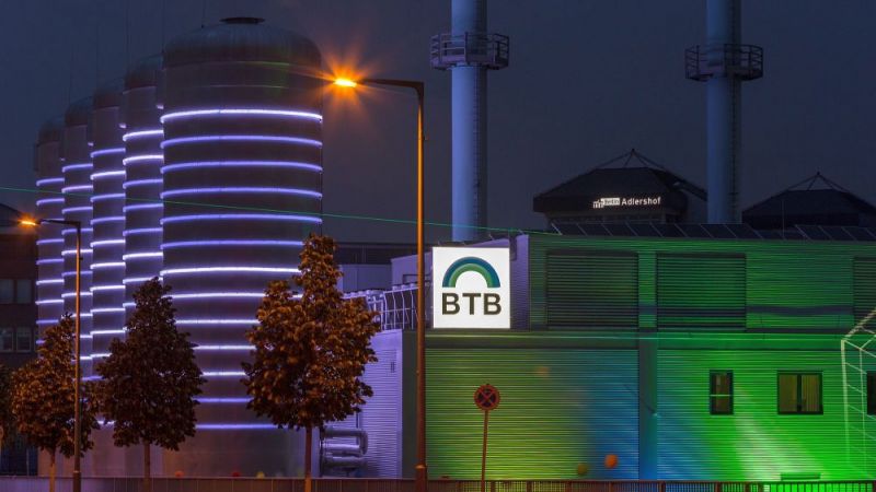 Illuminated thermal storage and cogeneration plant hall of BTB, Adlershof.